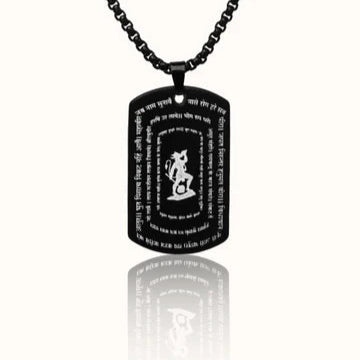 Hanuman Chalisa Pendant with Chain