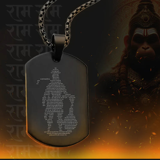 Shree Hanuman Chalisa Kavach Pendant: Spiritual Armor for Modern Life 🕉️