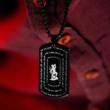 Hanuman Chalisa Pendant with Chain