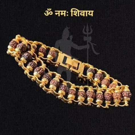 Gold Plated Rudraksha Bracelet