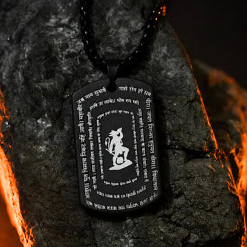 Hanuman Chalisa Pendant with Chain